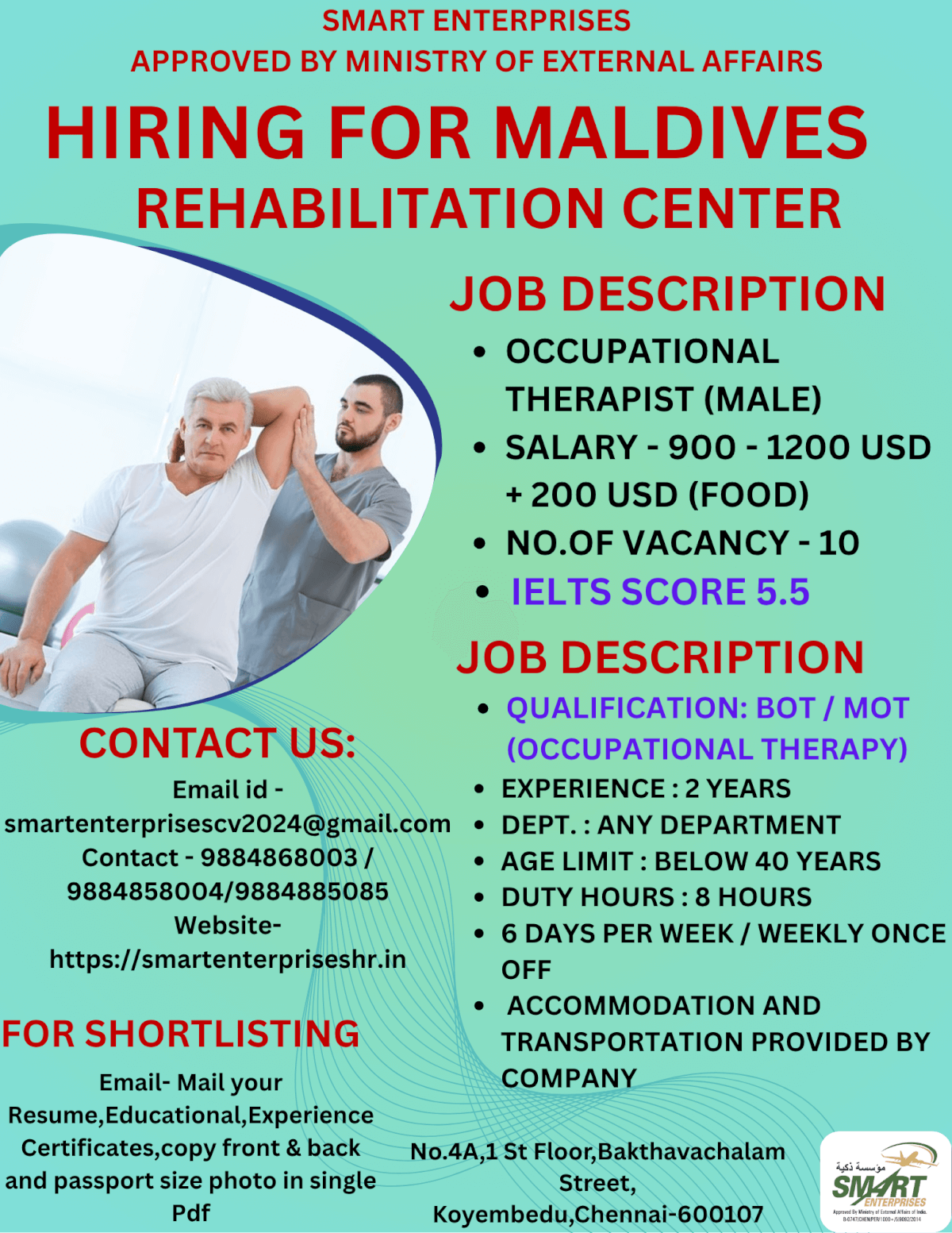 URGENT REQUIREMENT FOR MALDIVES