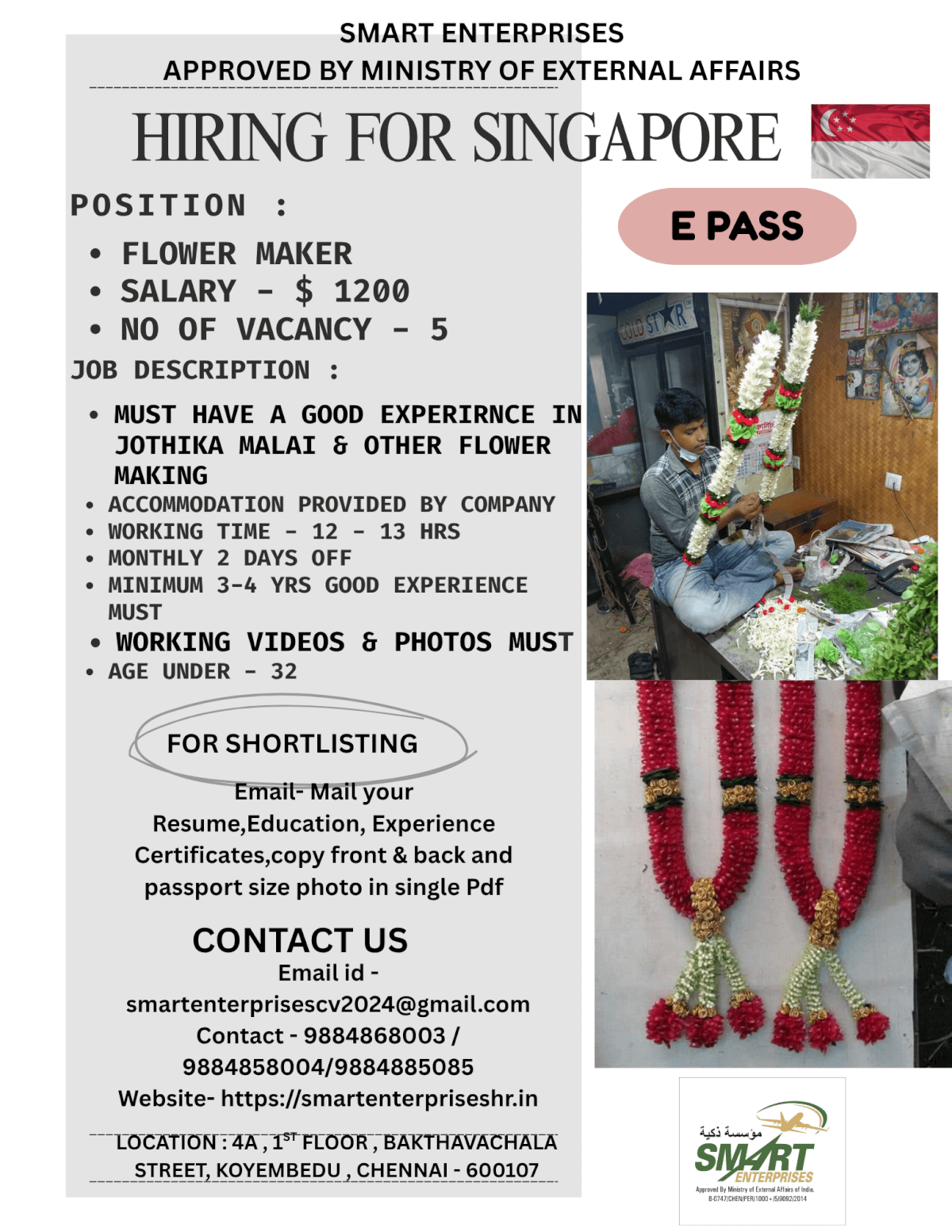 HIRING FOR SINGAPORE