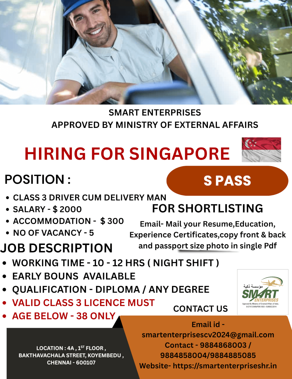 HIRING FOR SINGAPORE HIRING FOR SINGAPORE