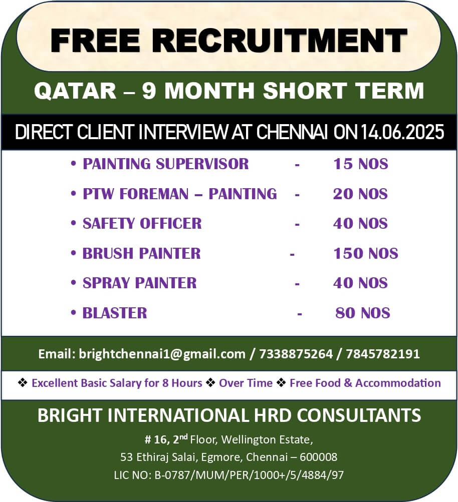 FREE RECRUITMENT