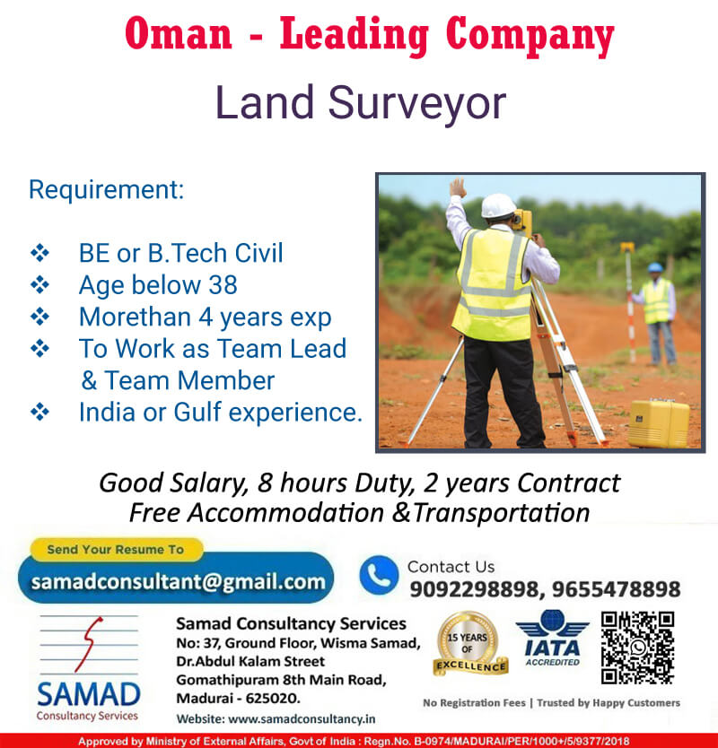 OMAN - LEADING CONSTRUCTION COMPALY  LAND SURVEYOR