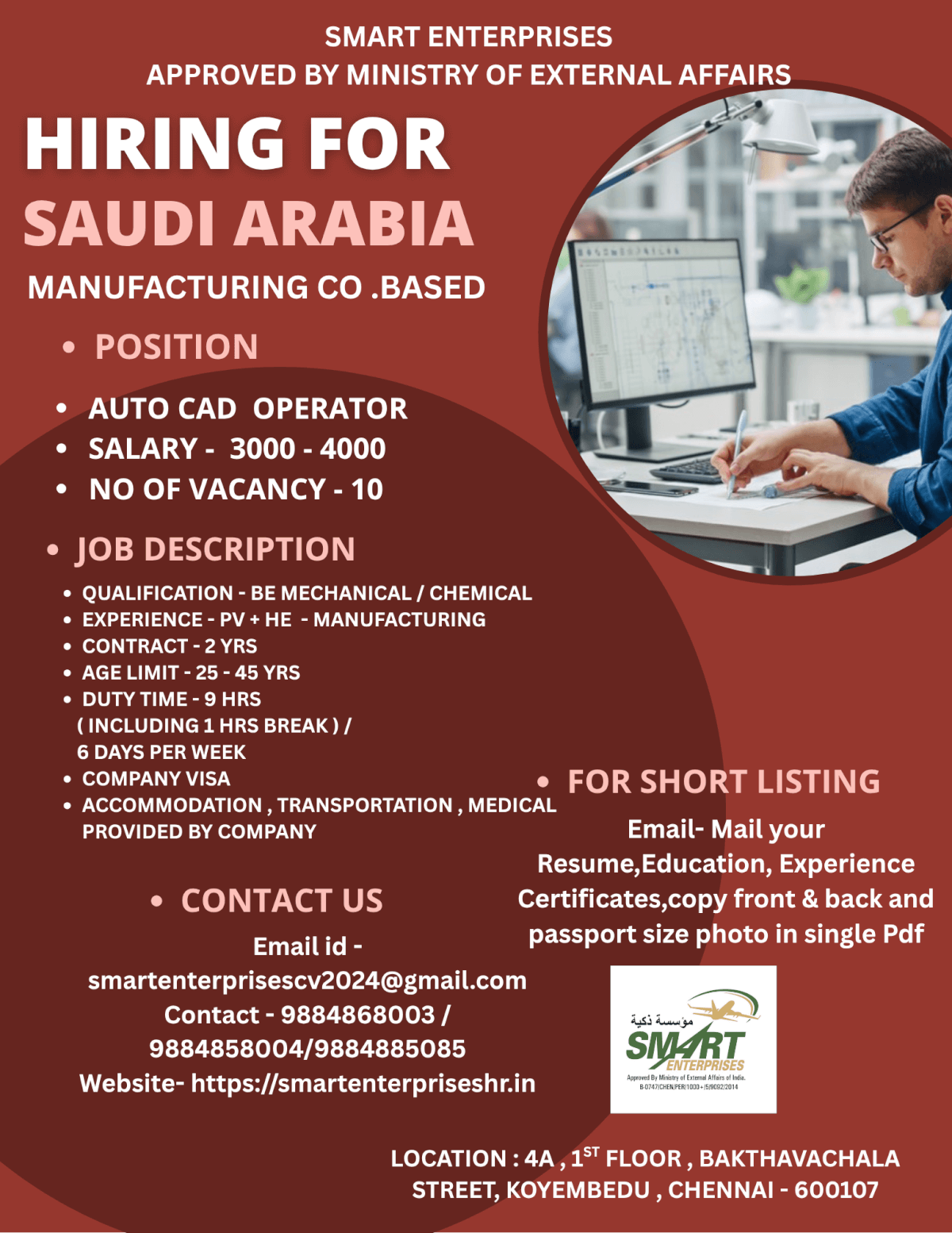 HIRING FOR SAUDI ARABIA