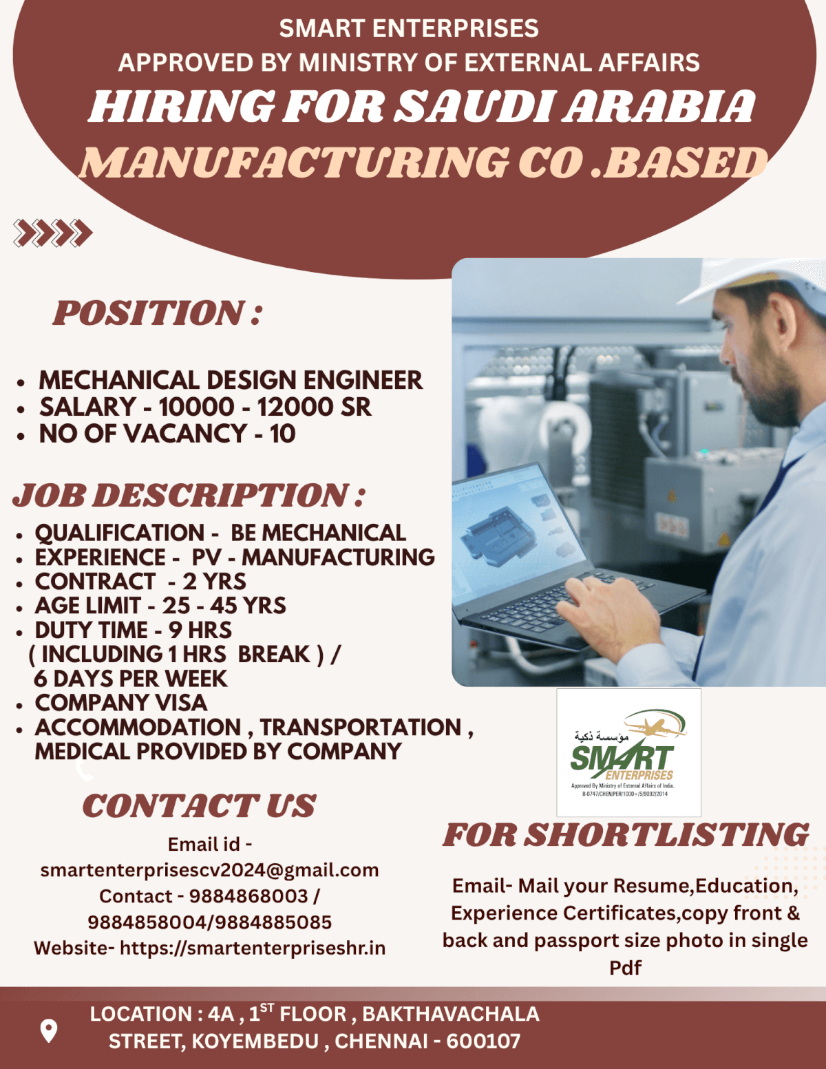 HIRING FOR SAUDI ARABIA