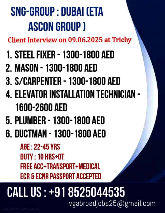 Client Interview on 09.06.2025