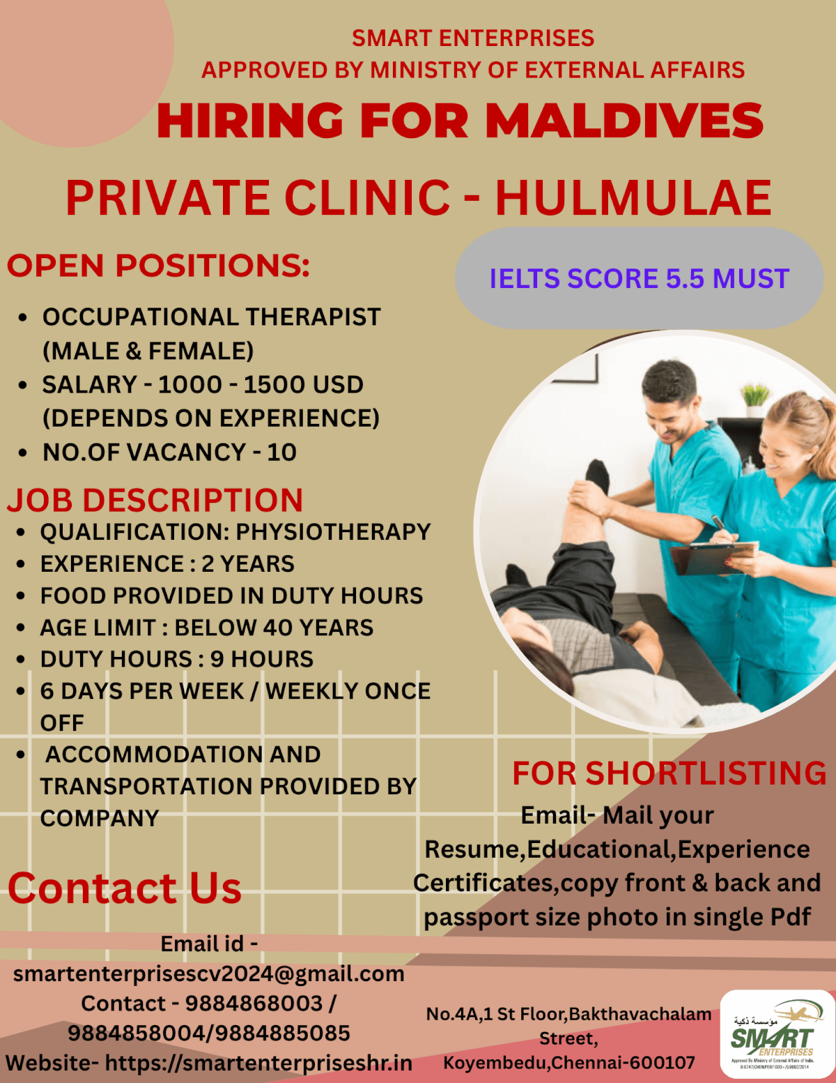URGENT REQUIREMENT FOR MALDIVES