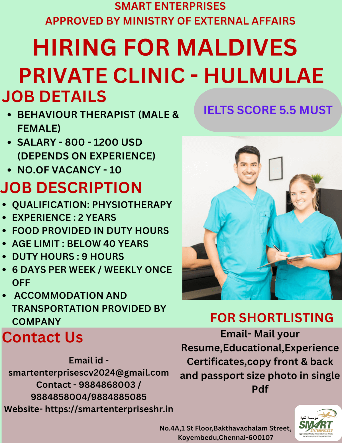URGENT REQUIREMENT FOR MALDIVES