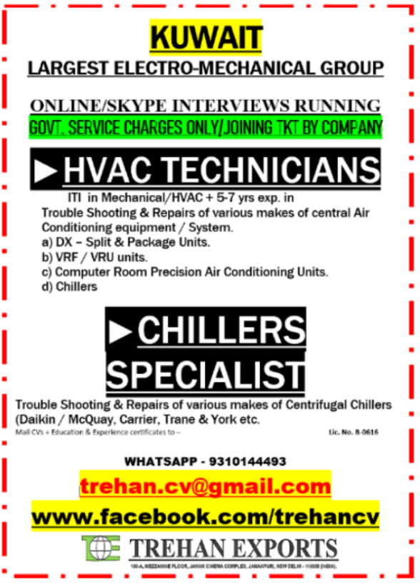 TECHNICIANS
