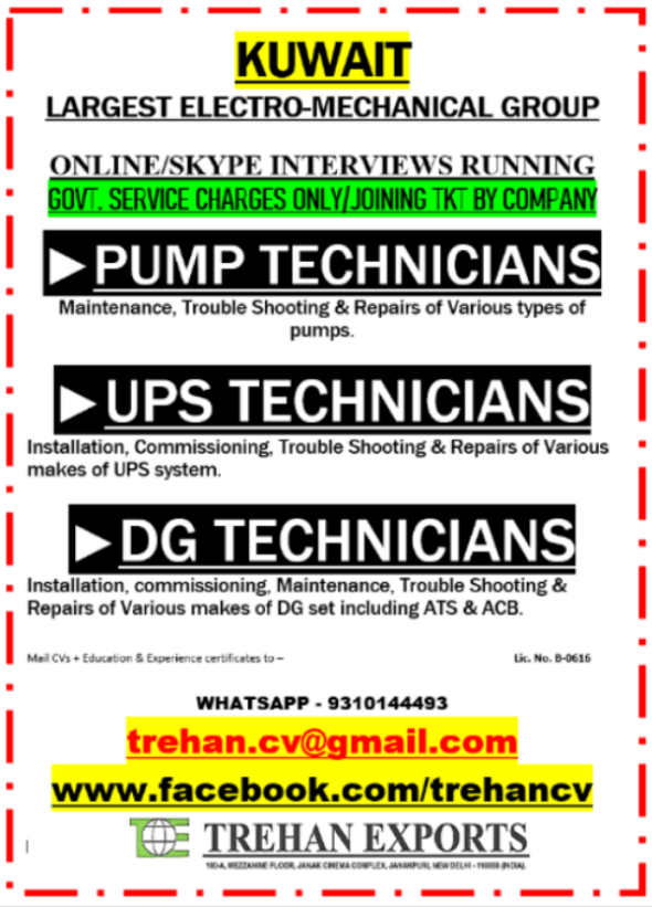 TECHNICIANS