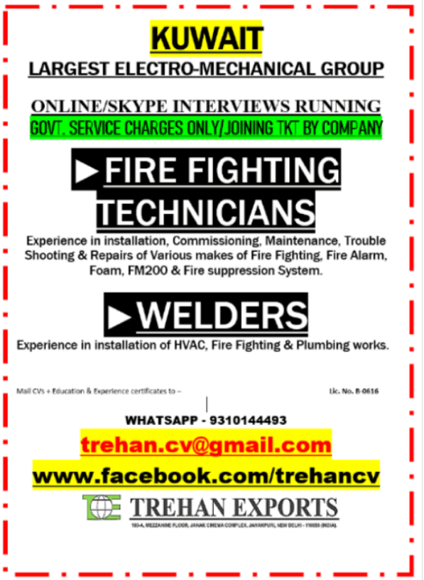 TECHNICIANS