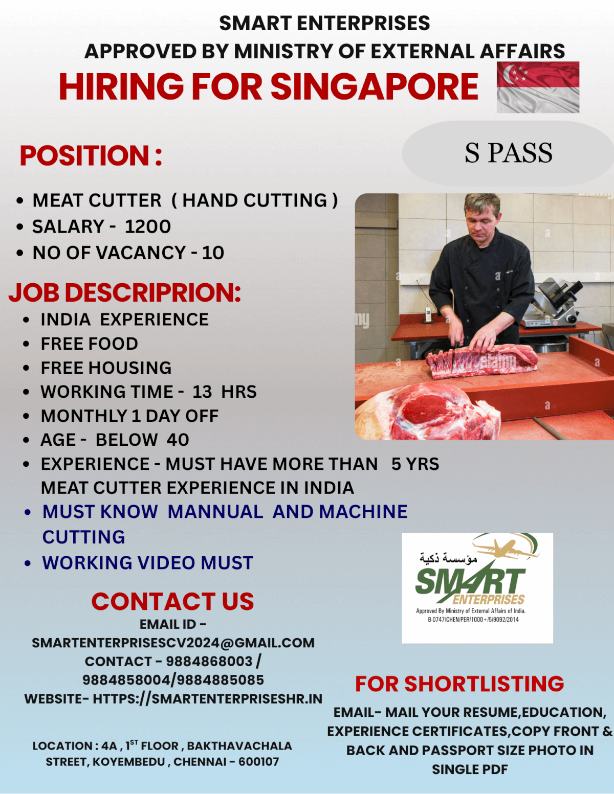 HIRING FOR SINGAPORE