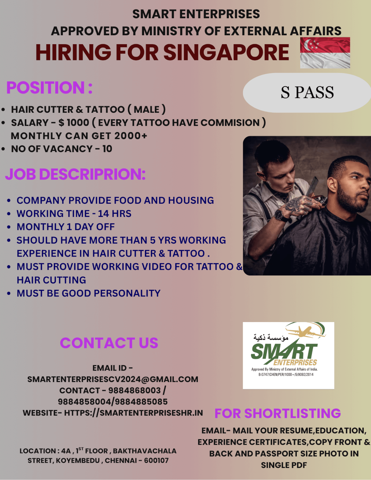 HIRING FOR SINGAPORE