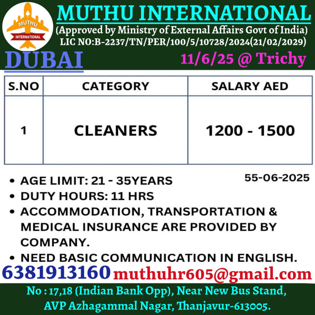 WANTED IN DUBAI