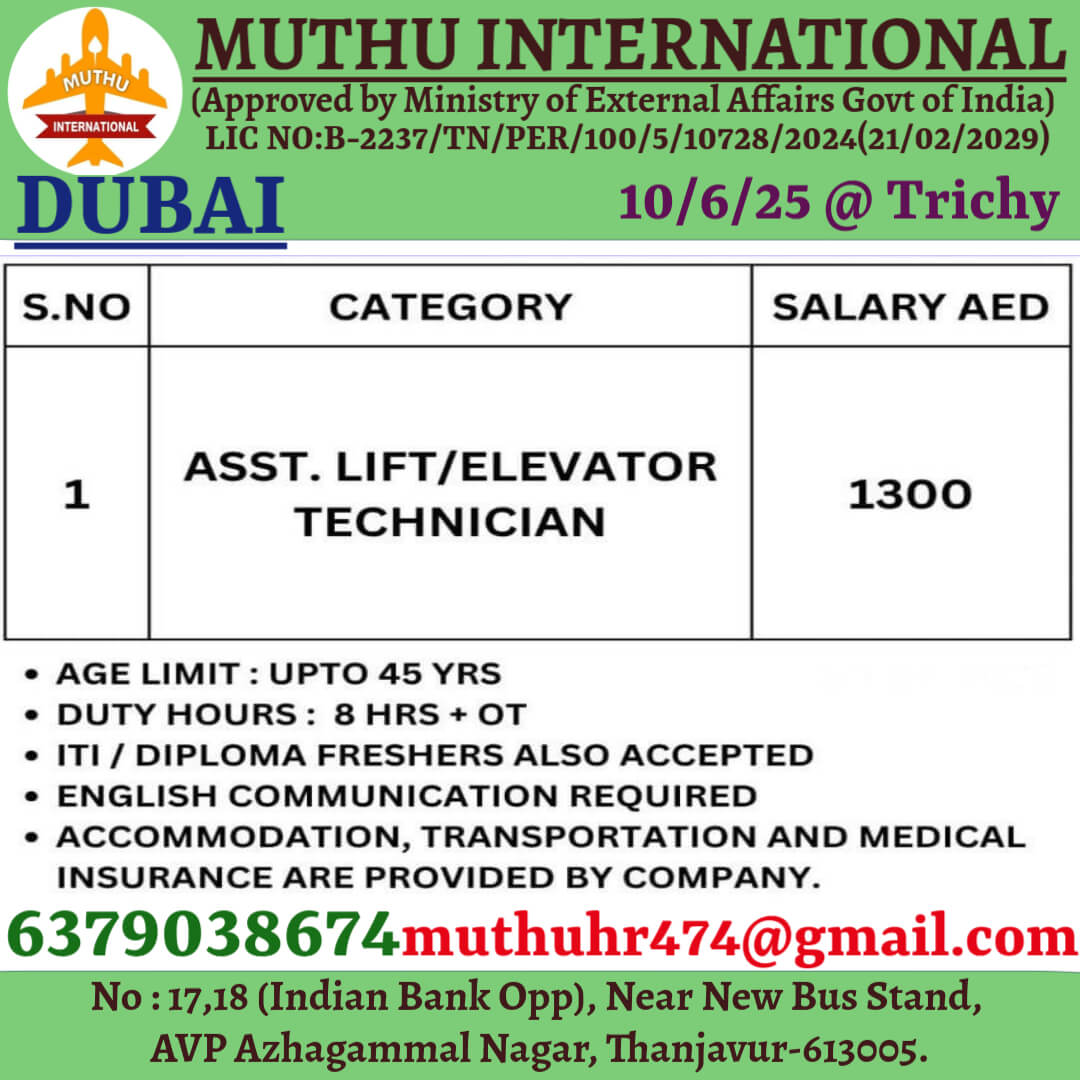 HIRING FOR DUBAI