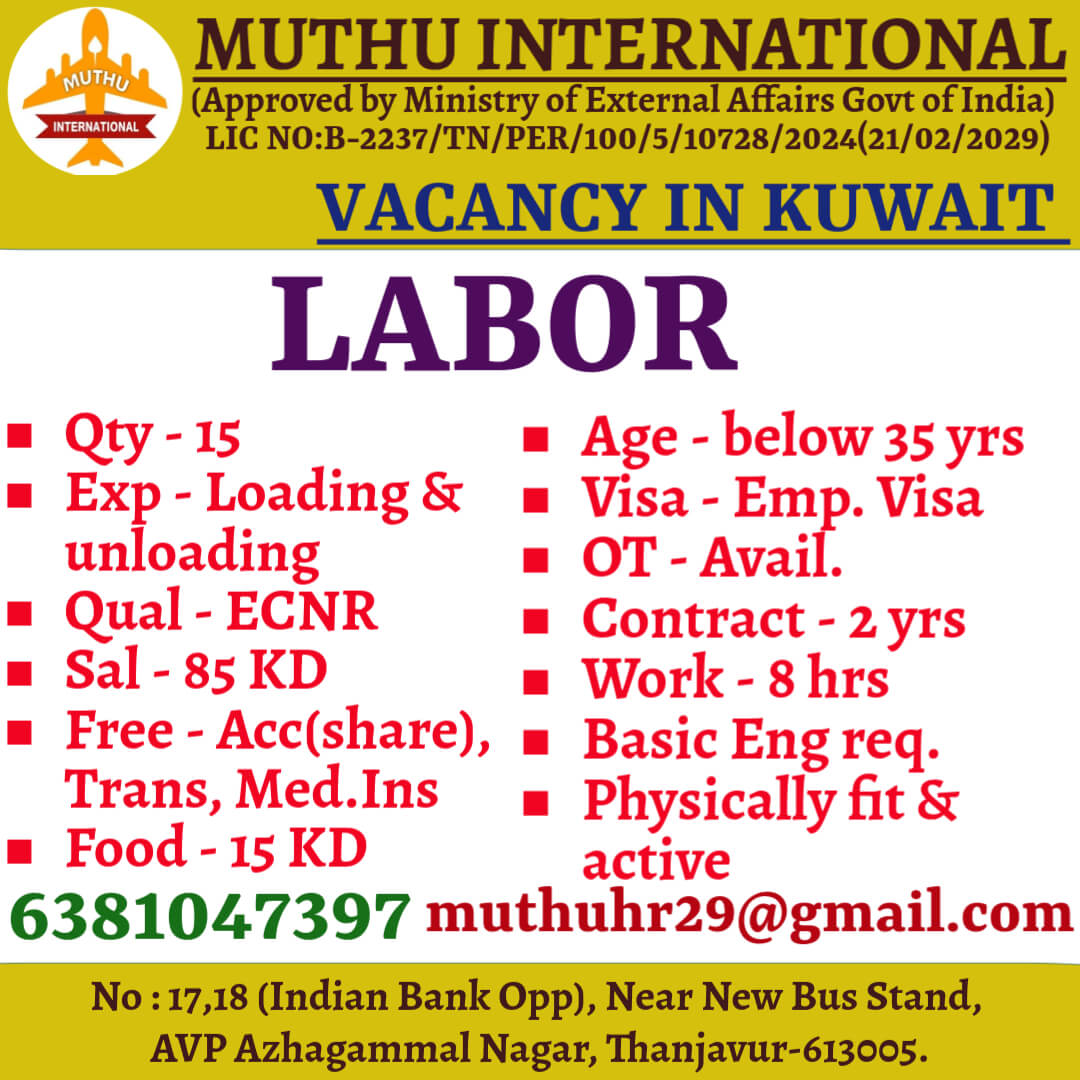 JOBS IN KUWAIT