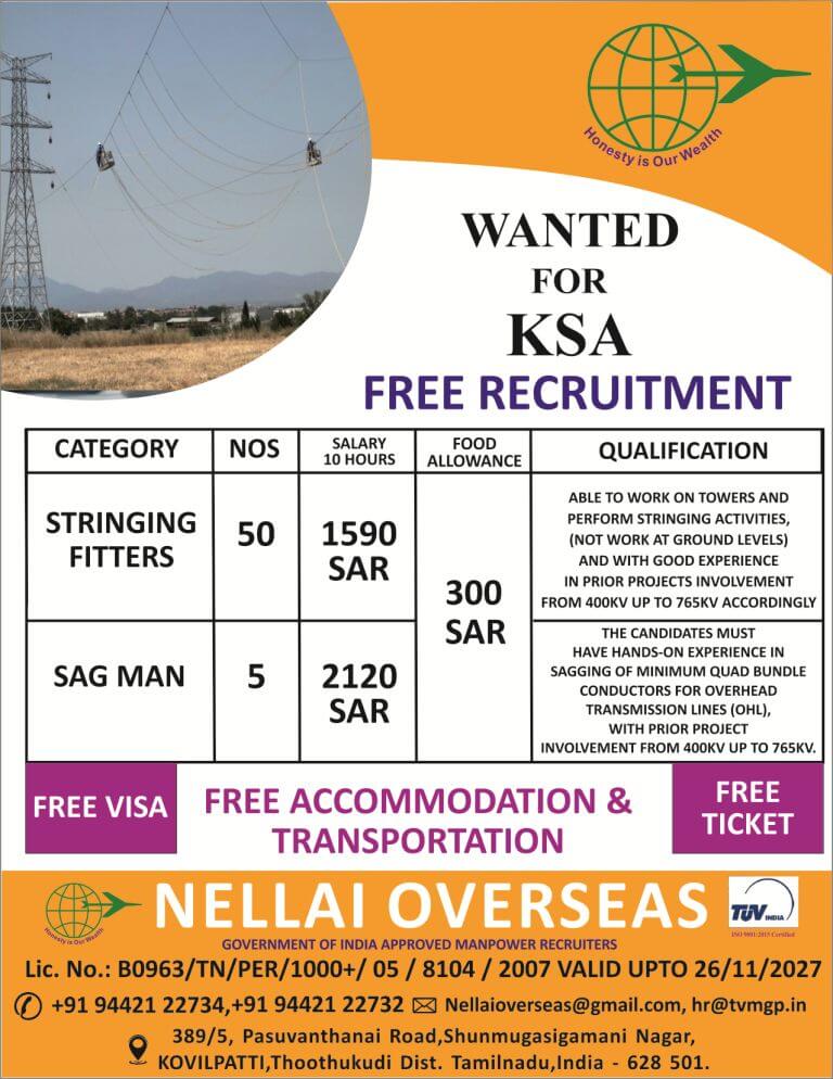 WANTED FOR KSA