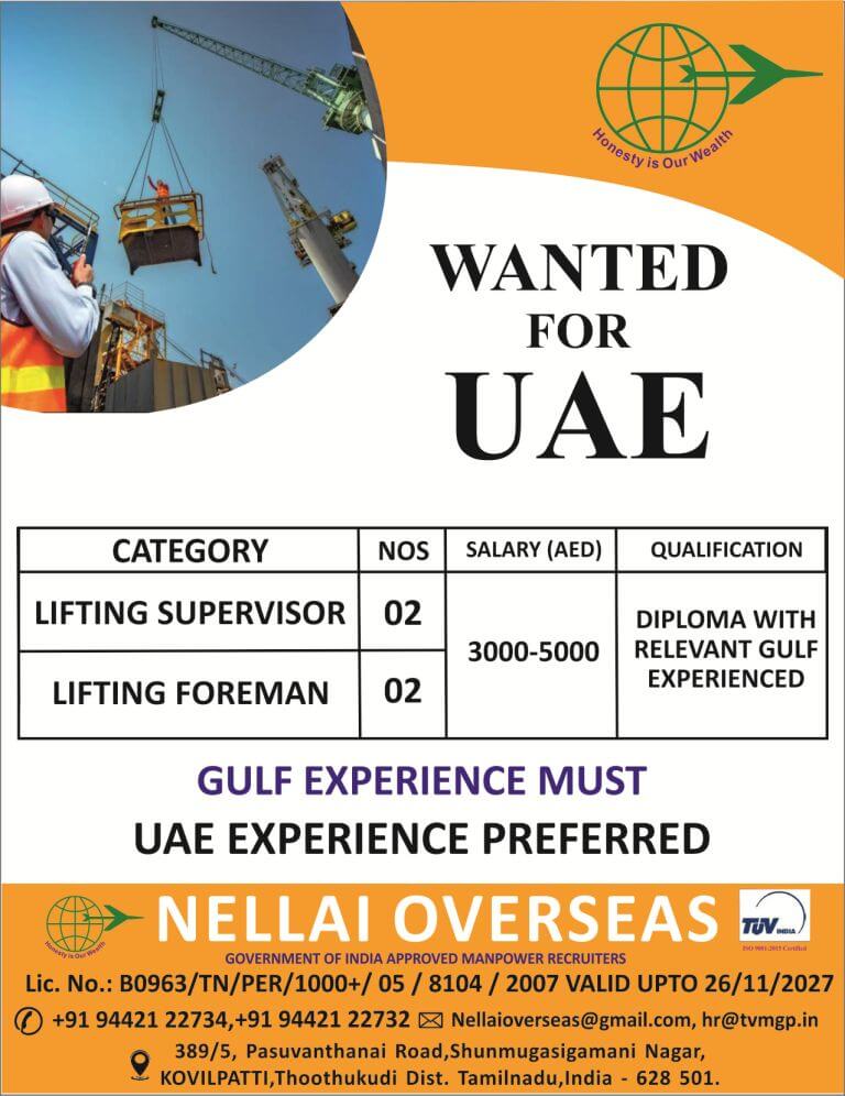WANTED FOR UAE