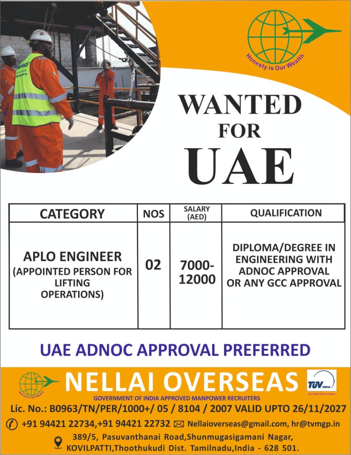 WANTED FOR UAE