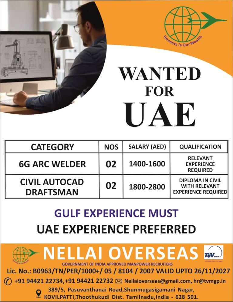 WANTED FOR UAE