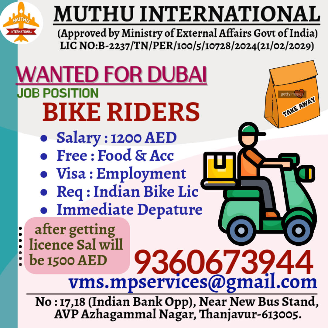 WANTED FOR DUBAI