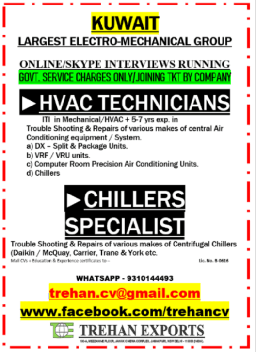 TECHNICIANS