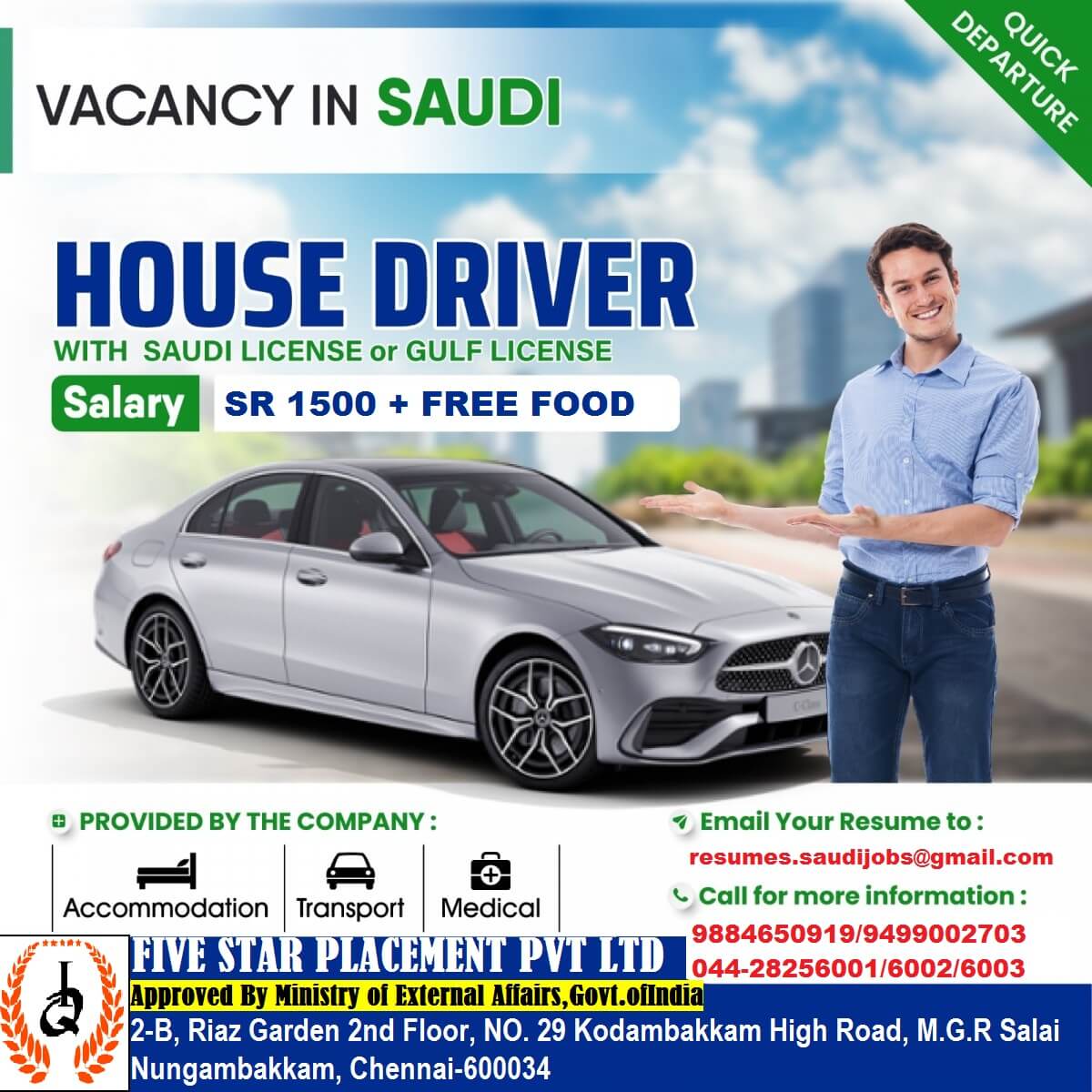URGENT REQUIREMENT FOR SAUDI ARABIA