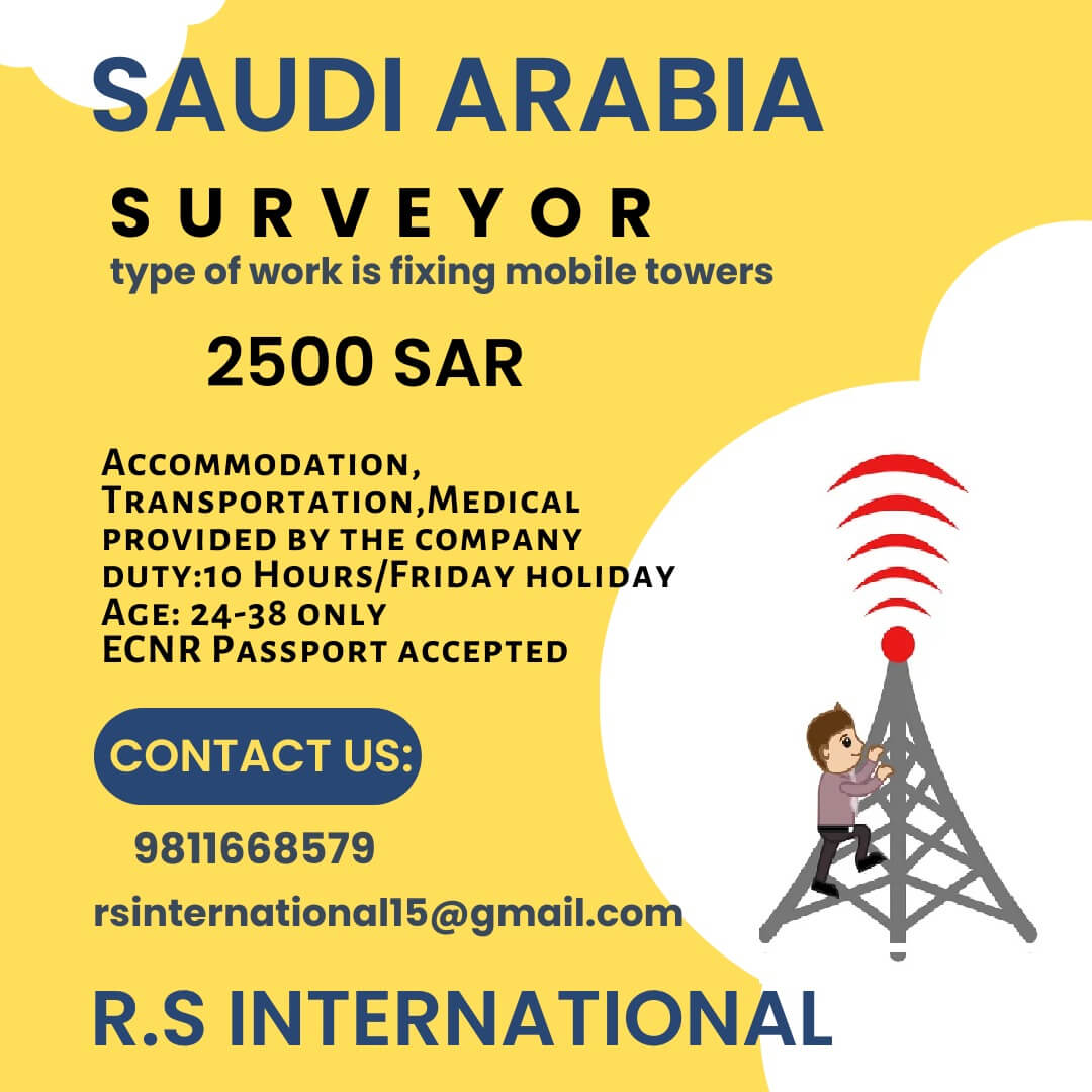 SURVEYOR MOBILE TOWER