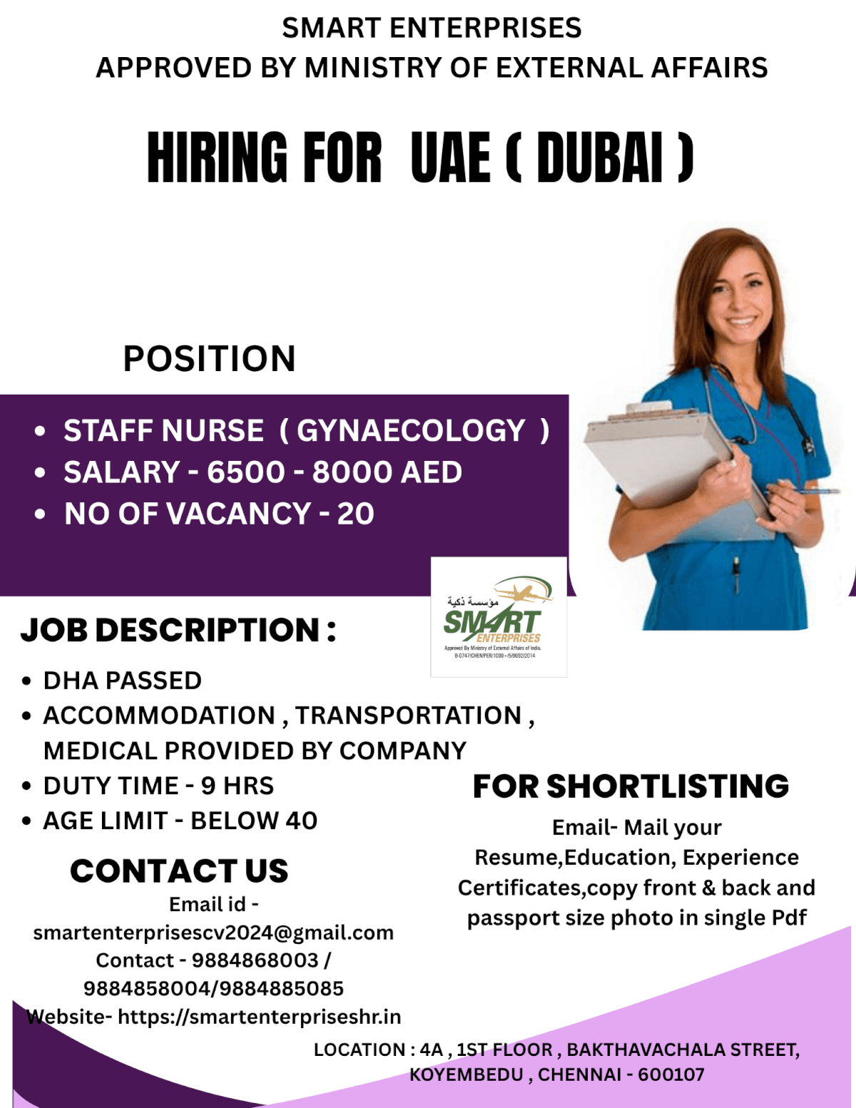 HIRING FOR UAE