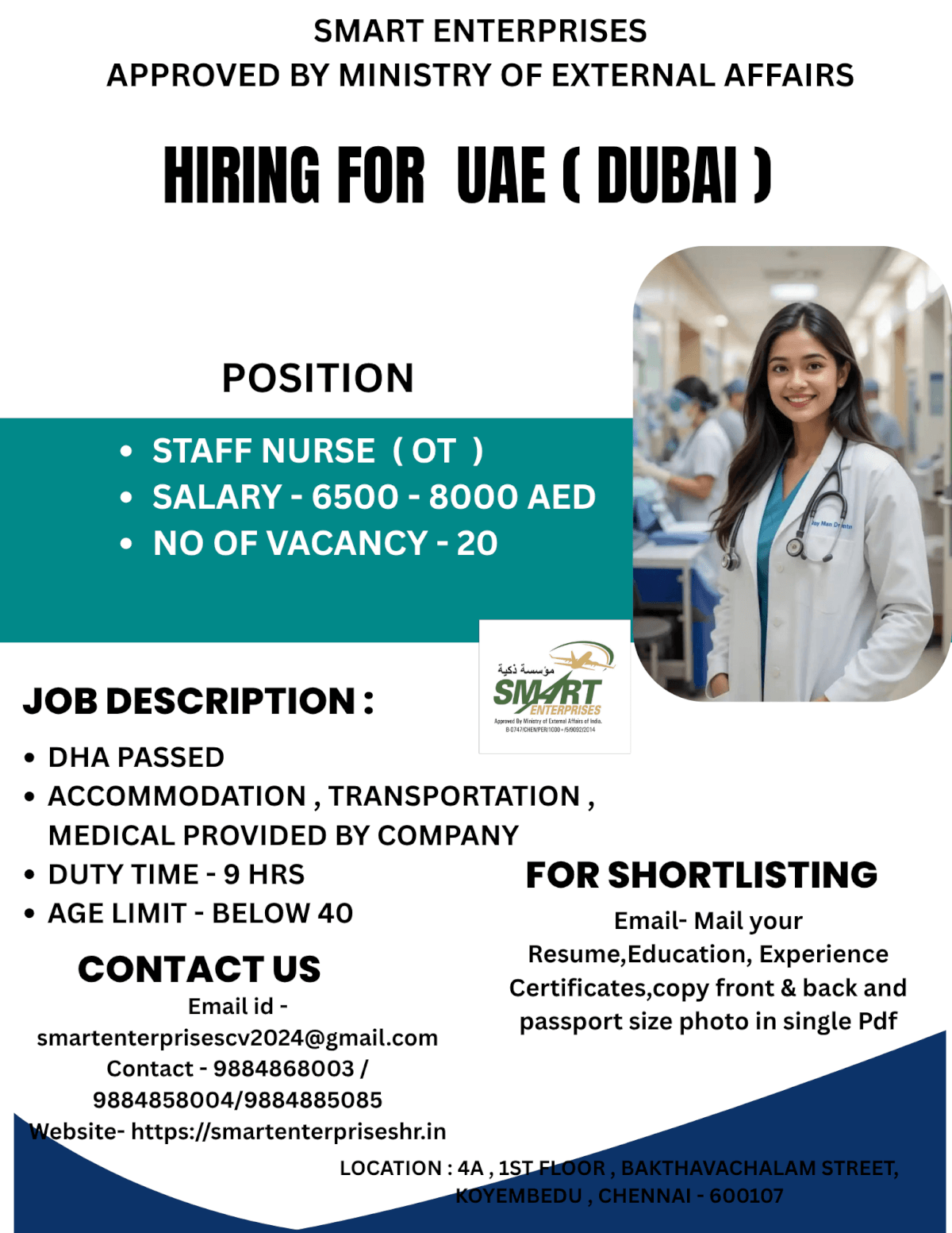 HIRING FOR UAE ( DUBAI )
