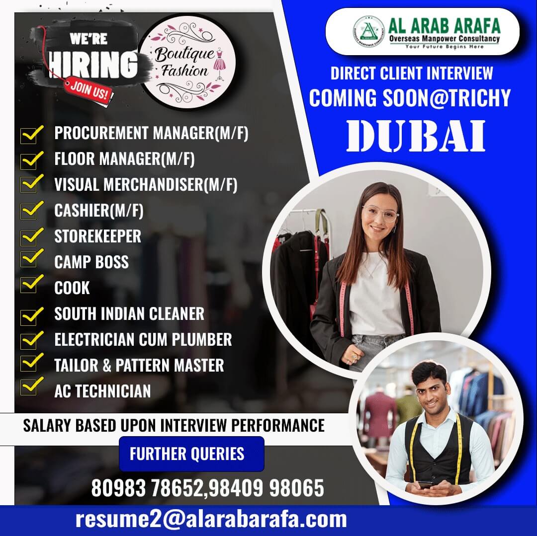 DIRECT INTERVIEW COMING SOON @ TRICHY DIRECT INTERVIEW COMING SOON @ TRICHY