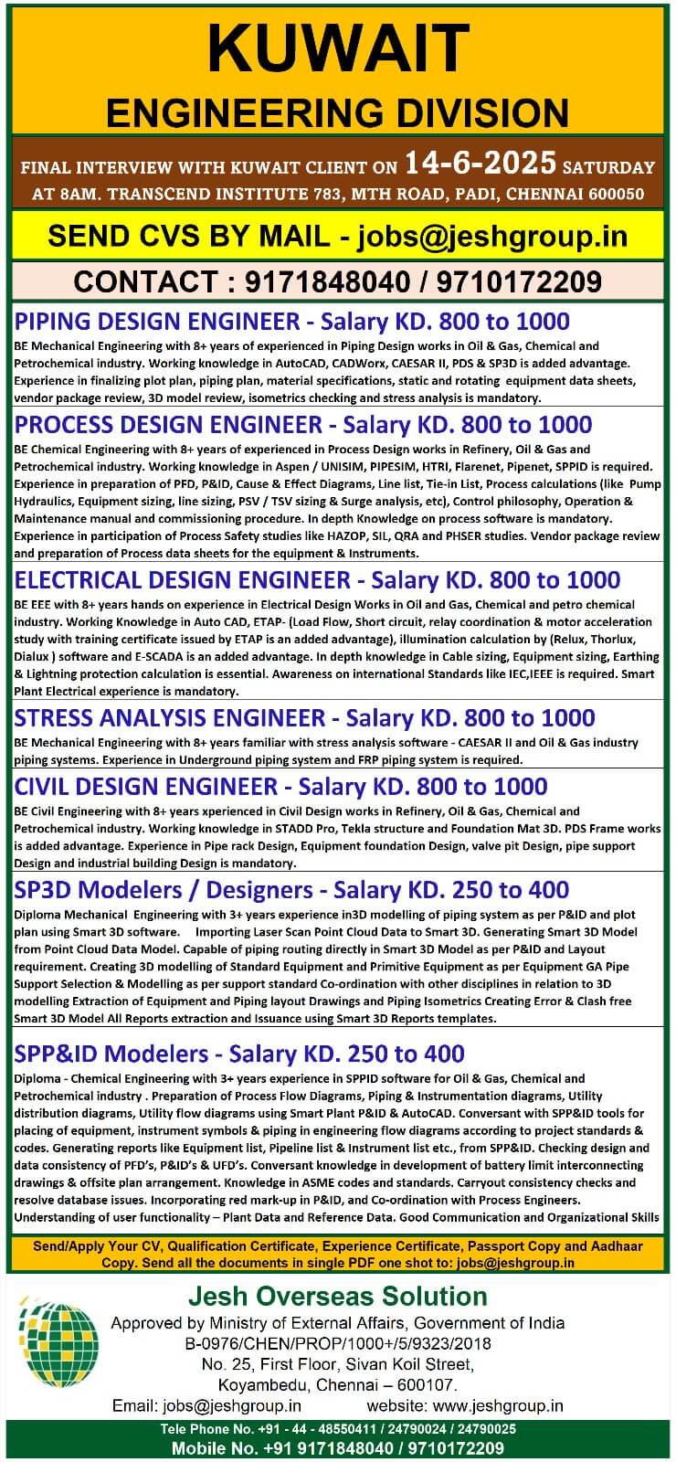 Engineering Division Engineering Division