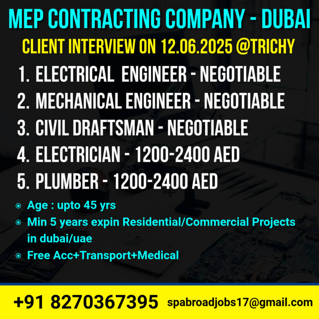 Client Interview on 12.06.2025
