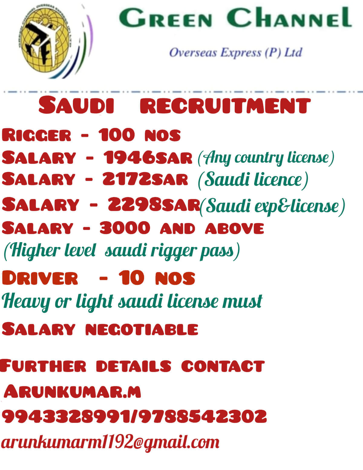 Rigger ,driver