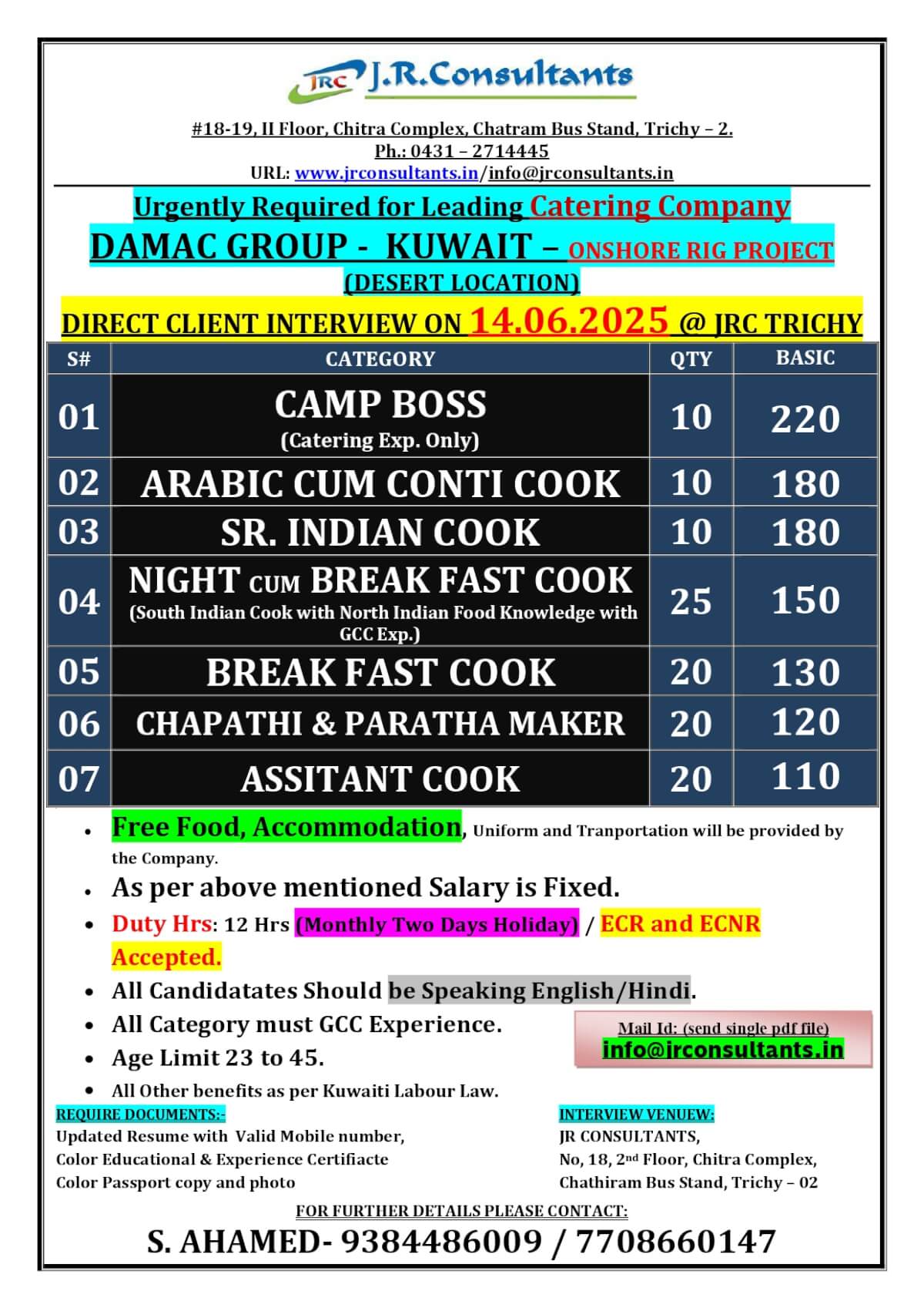 URGENTLY REQUIRED FOR A LEADING CATERING COMPANY DAMAC KUWAIT A DIRECT CLIENT INTERVIEW ON 14.06.2025 @ JRC TRICHY