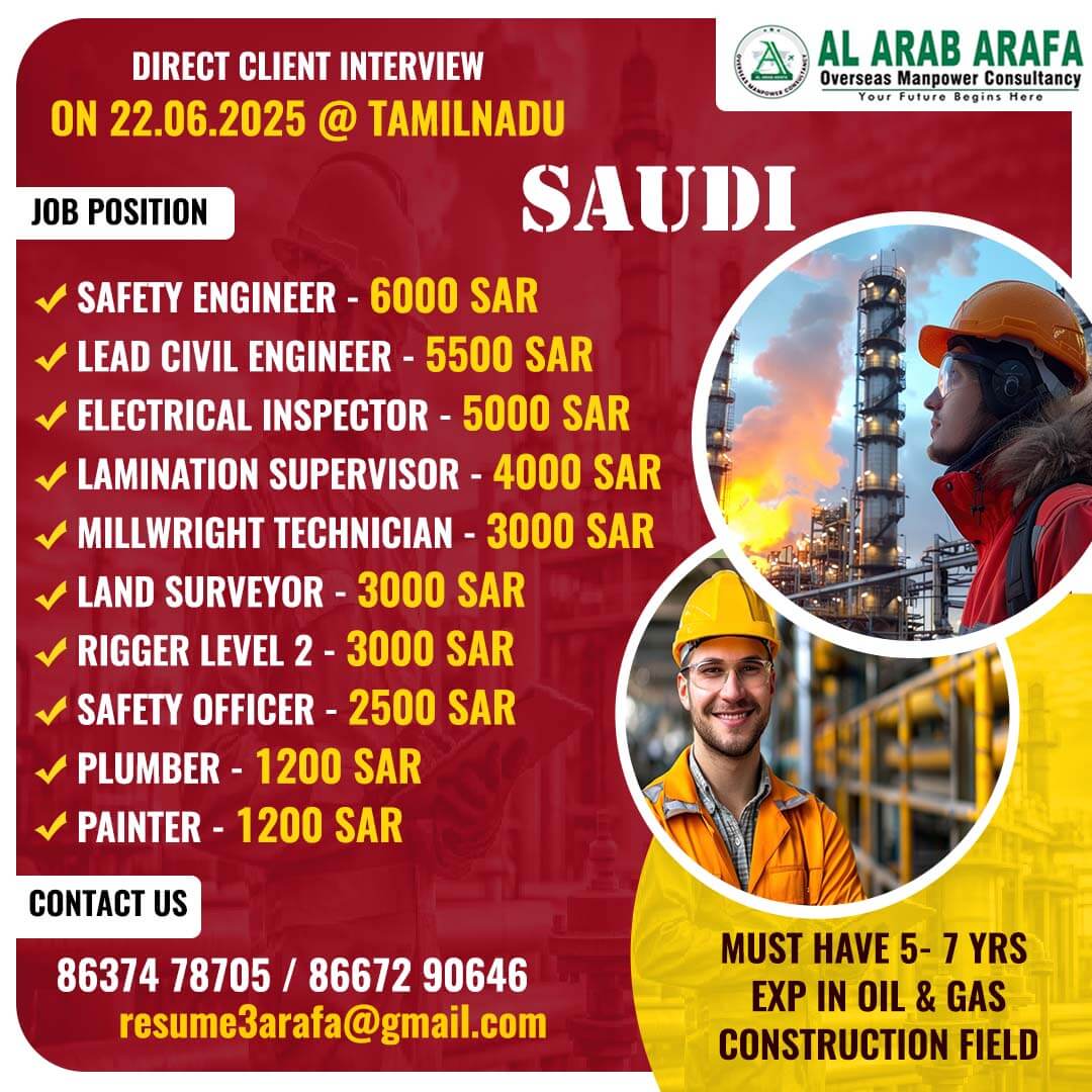 WALKIN DIRECT INTERVIEW ON 22.06.2025 @ CHENNAI