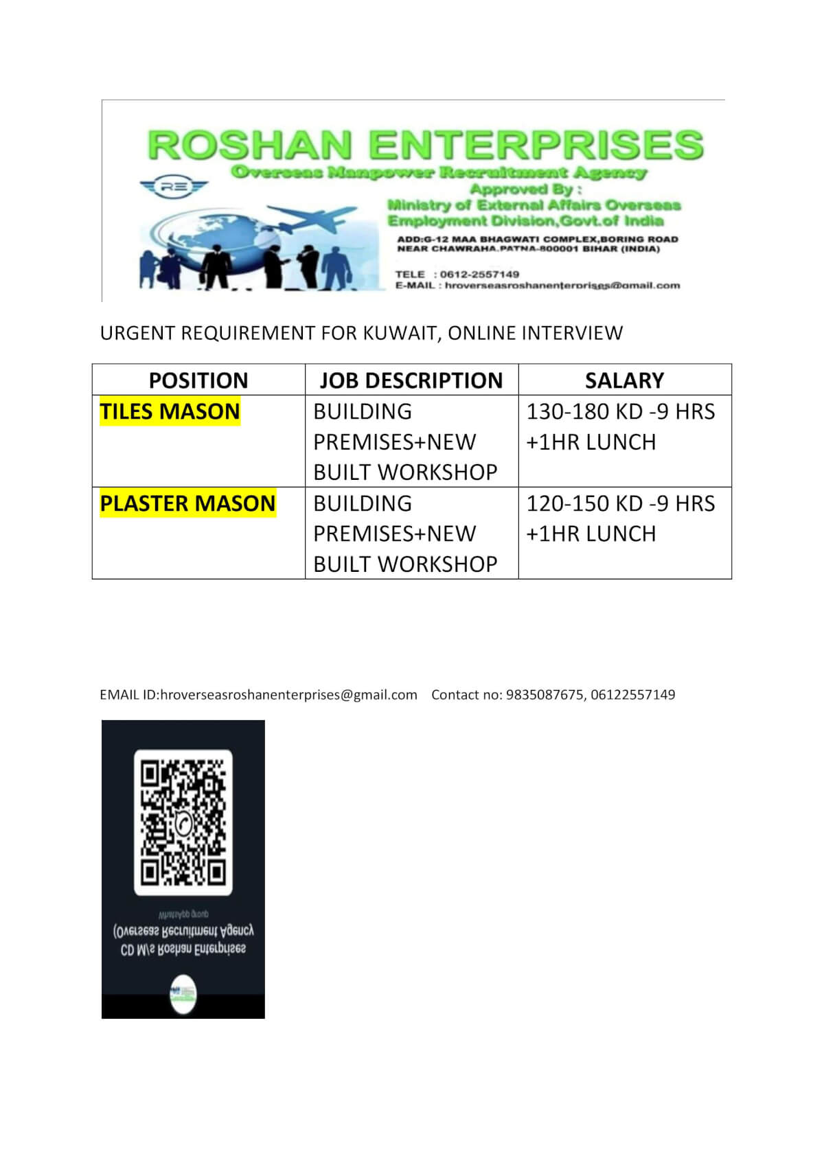 urgent requirement for Kuwait