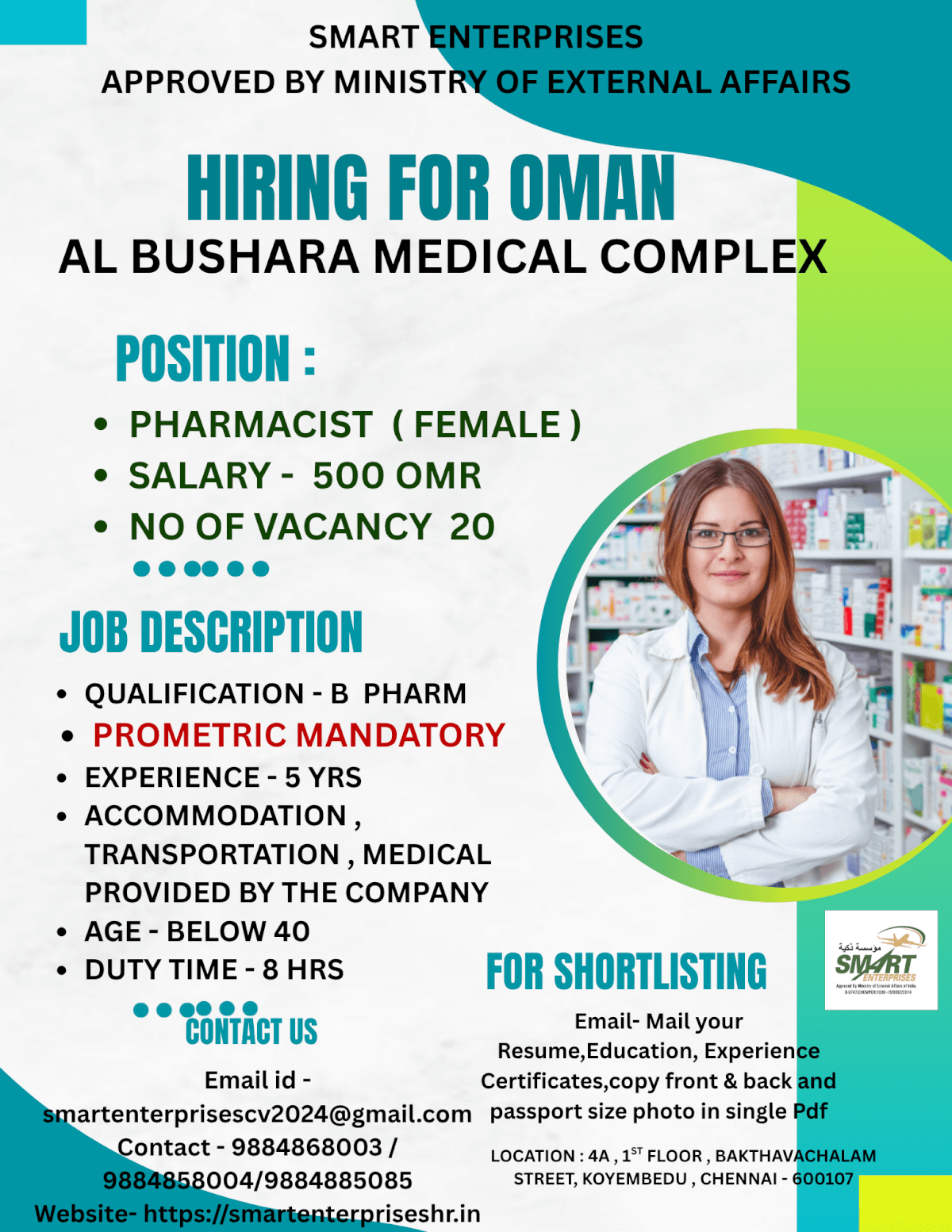 HIRING FOR  SAUDI ARABIA