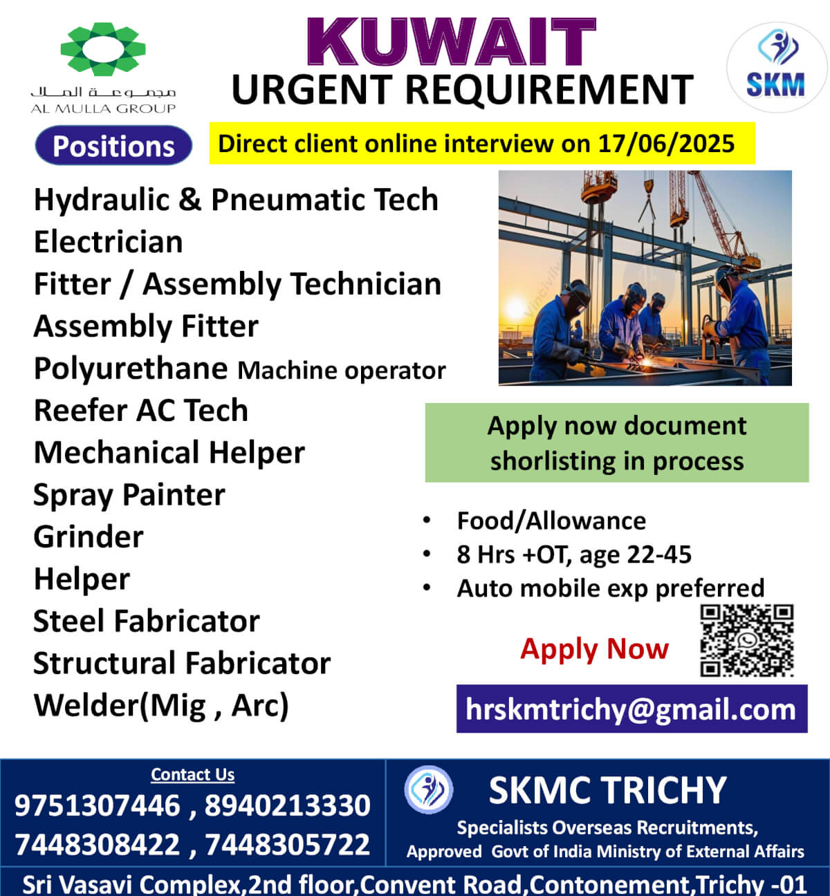 URGENT REQUIREMENT - KUWAIT URGENT REQUIREMENT - KUWAIT