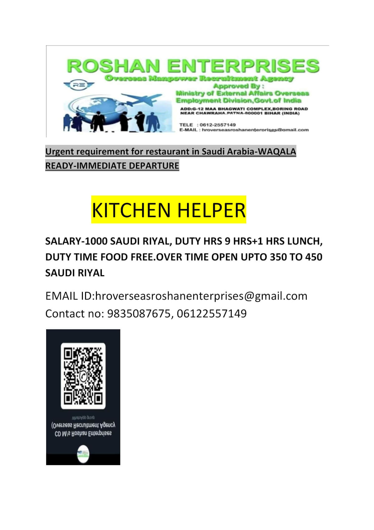 URGENT REQUIREMENT KITCHEN HELPER FOR SAUDI ARABIA-WAQALA READY -IMMEDIATED DEPARTURE