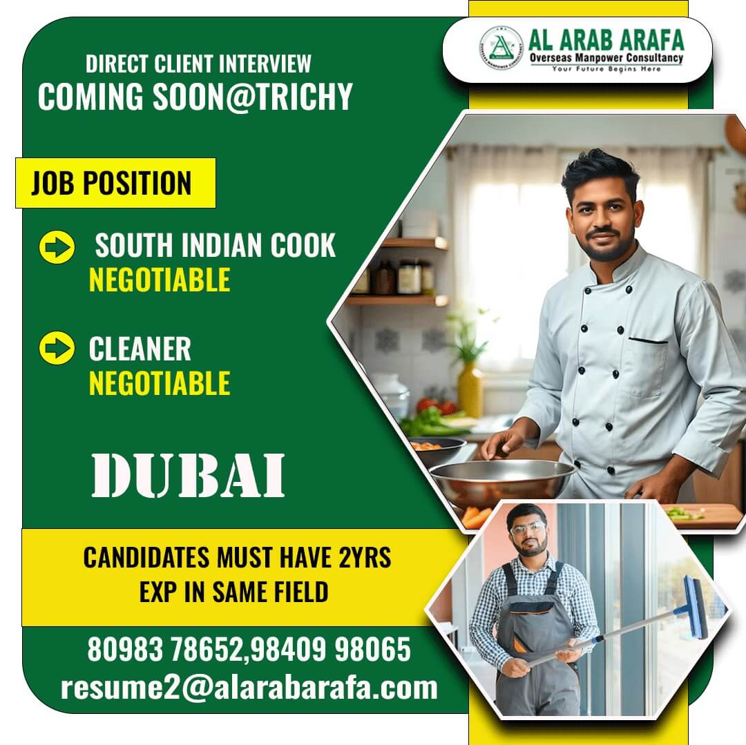 DIRECT CLIENT INTERVIEW ON COMING SOON @ TRICHY