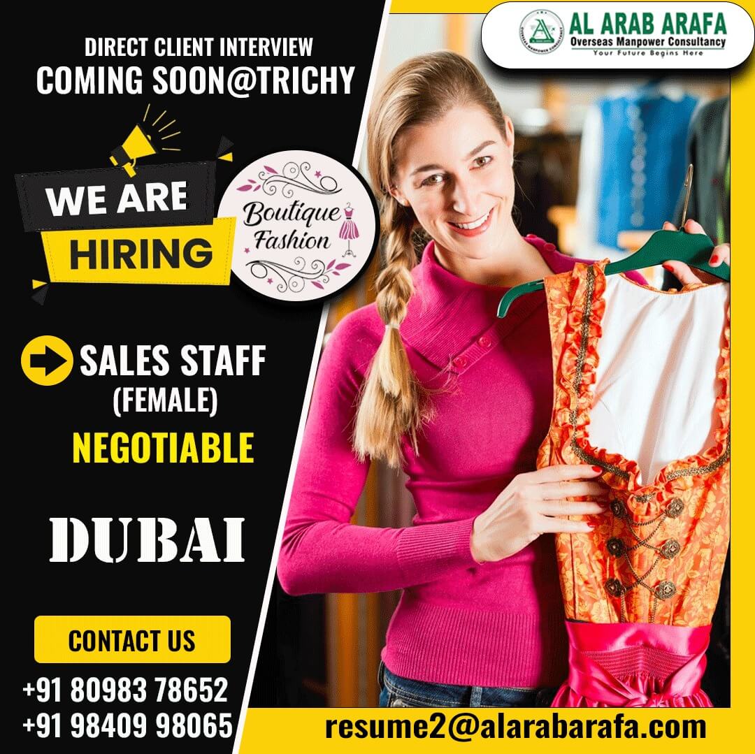 DIRECT CLIENT INTERVIEW ON COMING SOON @ TRICHY
