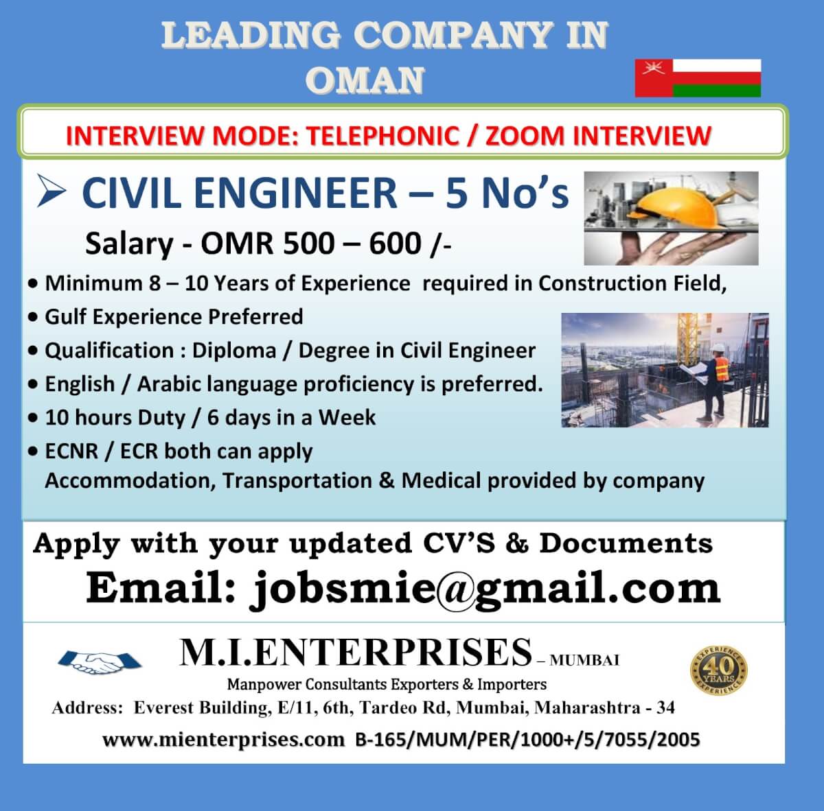 LEADING COMPANY IN OMAN