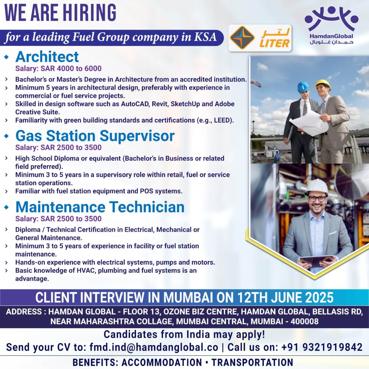 Final Client Interview on 12th June