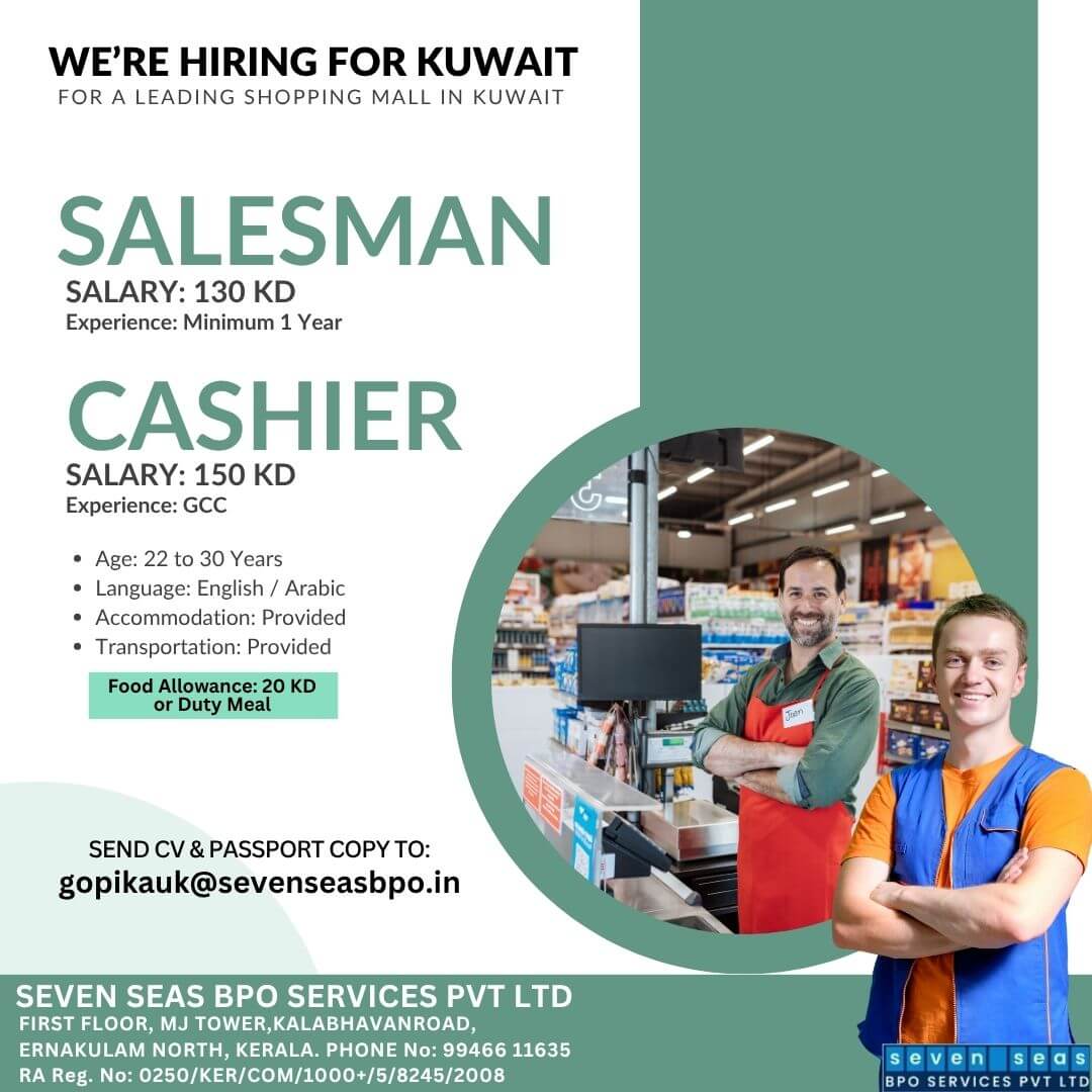 URGENT VACANCY IN KUWAIT