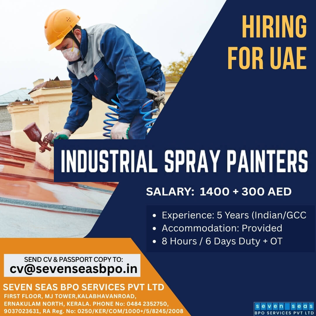 URGENT ACANCY IN UAE