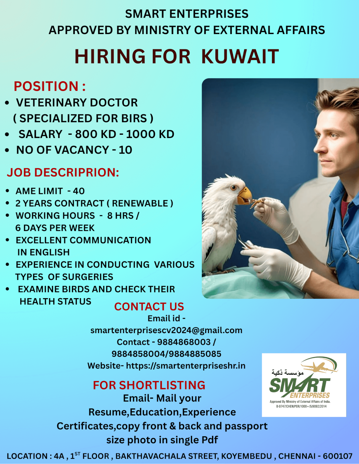 HIRING FOR KUWAIT HIRING FOR KUWAIT