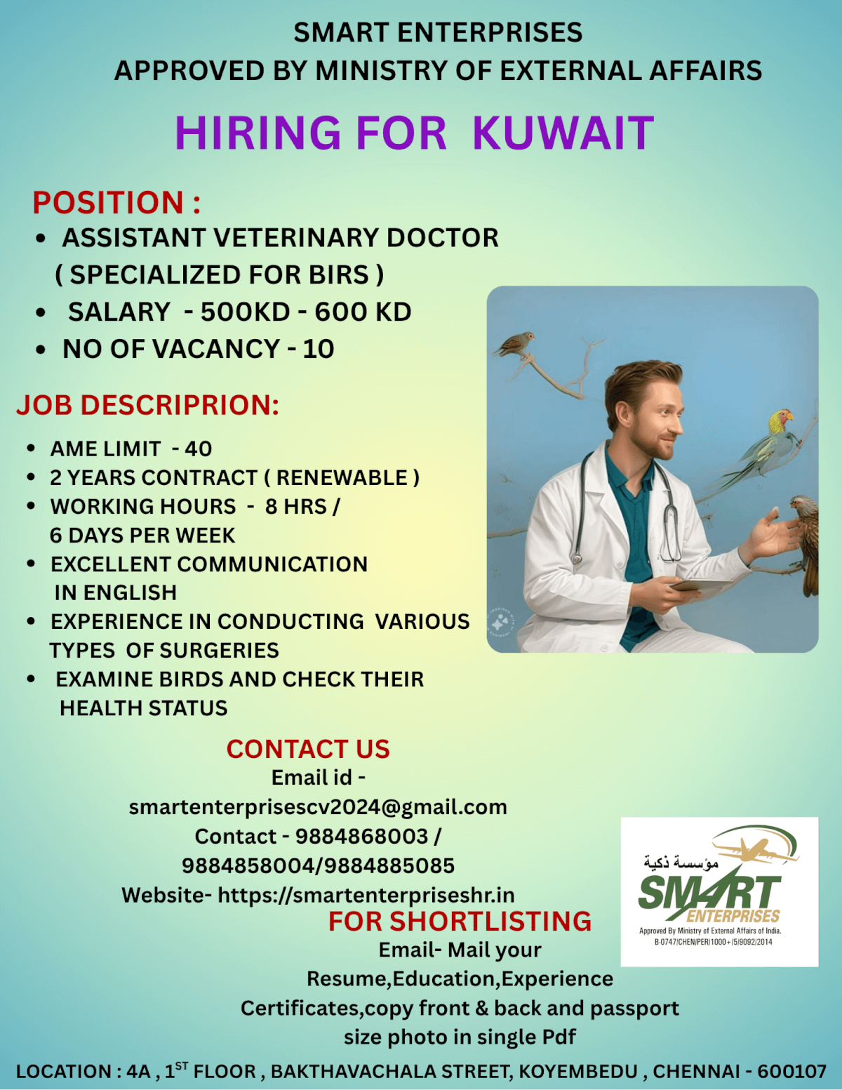HIRING FOR KUWAIT HIRING FOR KUWAIT