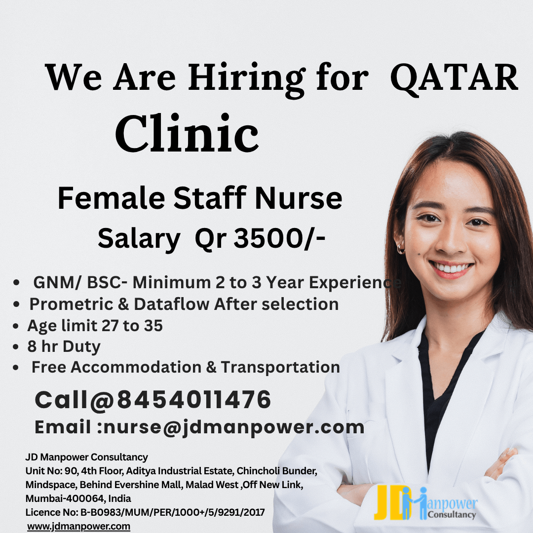 We Are Hiring for  QATAR - Clinic