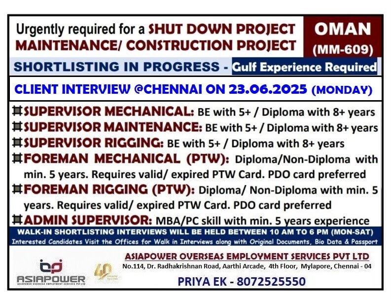 HIRING FOR OMAN