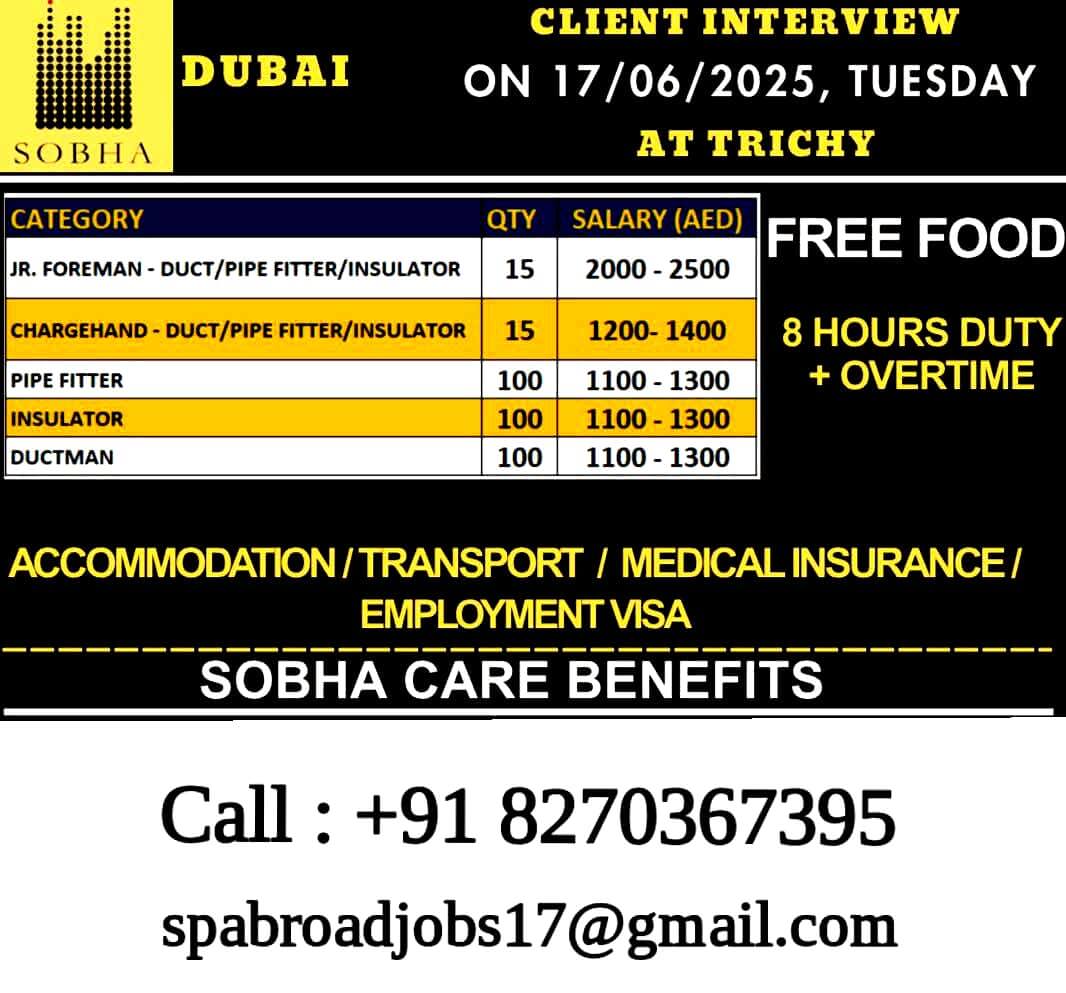 Client Interview on 17.06.2025