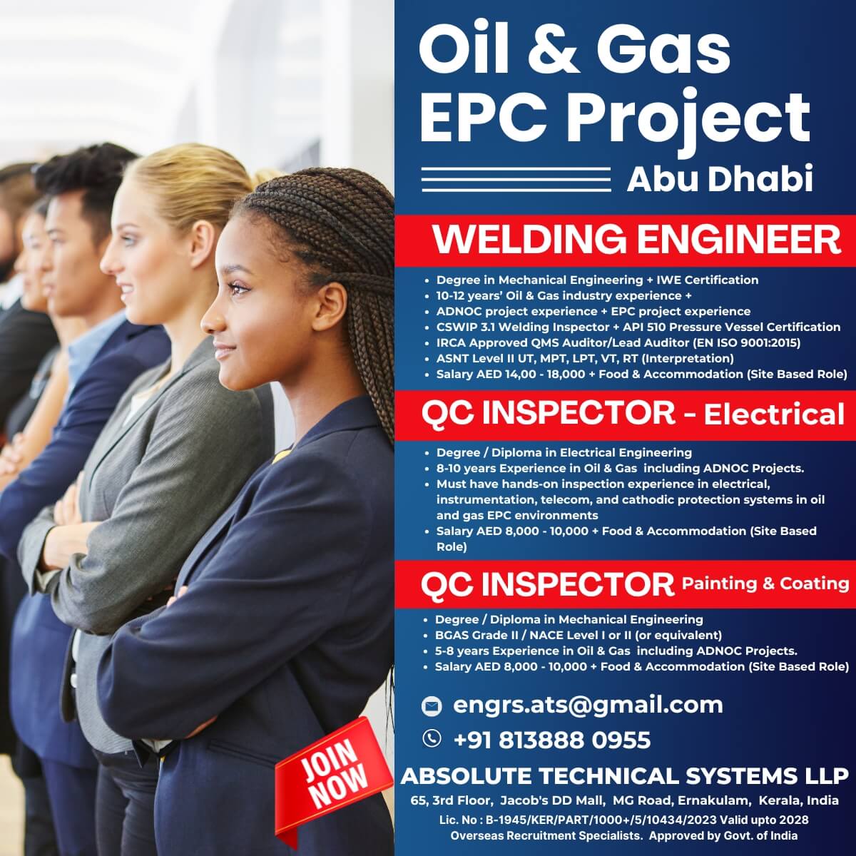 ADNOC EPC Project - Abu Dhabi